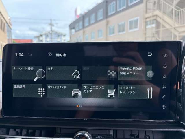 日産 セレナ ２．０ ハイウェイスターＶ R7年 () 99