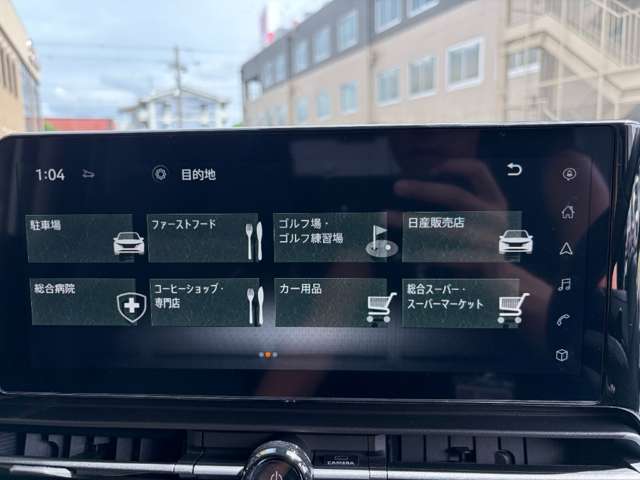 日産 セレナ ２．０ ハイウェイスターＶ R7年 () 99