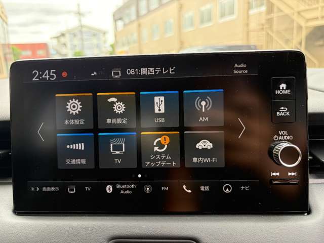 ホンダ ヴェゼル １．５ Ｅ：ＨＥＶ Ｚ R7年 () 99