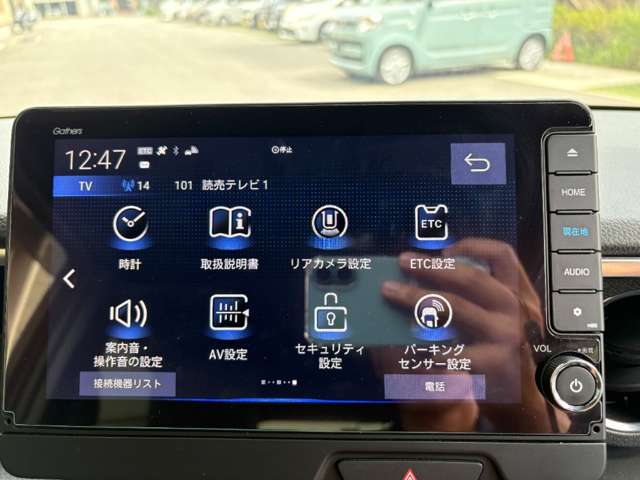 ホンダ Ｎ　ＢＯＸ カスタム ６６０ コーディネートスタイル モノトーン R5年 () 99