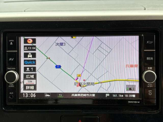 日産 デイズ　ルークス ６６０ Ｘ R1年 () 99