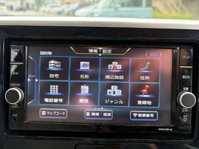 日産 デイズ　ルークス ６６０ Ｘ R1年 () 99