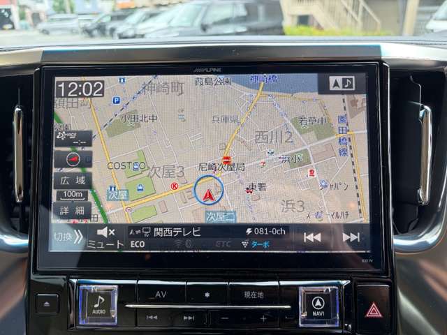 トヨタ アルファード ２．５ Ｘ R1年 () 99