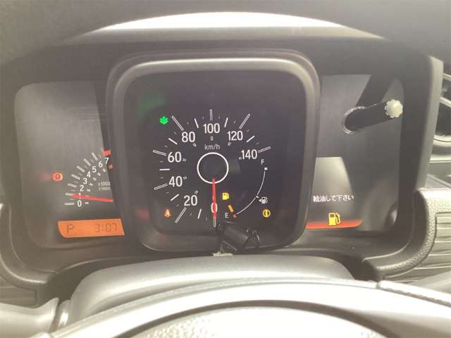ホンダ Ｎ−ＶＡＮ ６６０ Ｇ R2年 (近畿) 99