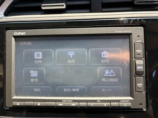 ホンダ シャトル １．５ ハイブリッド Ｘ ホンダセンシング R1年 (近畿) 99