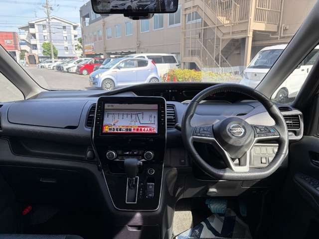 日産 セレナ ２．０ ハイウェイスター Ｖ R3年 (近畿) 99