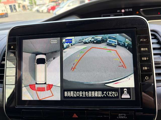 日産 セレナ ２．０ ハイウェイスター Ｖ R3年 (近畿) 99