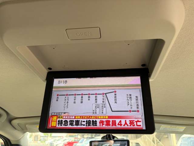 日産 セレナ ２．０ ハイウェイスター Ｖ R3年 (近畿) 99