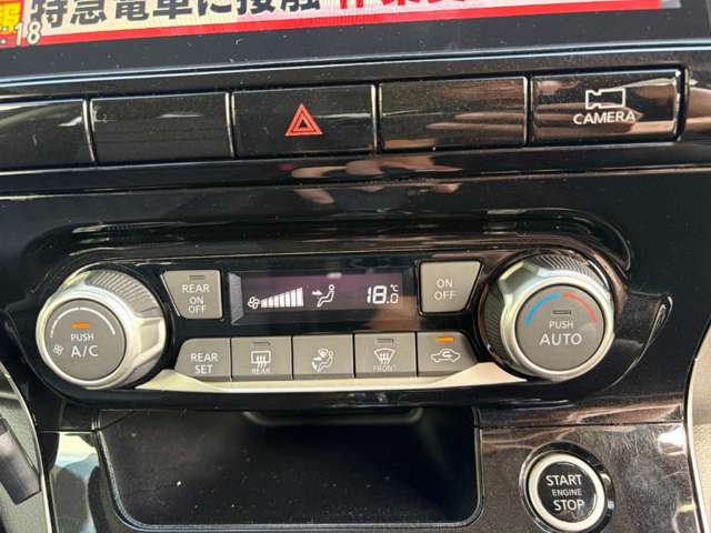 日産 セレナ ２．０ ハイウェイスター Ｖ R3年 (近畿) 99