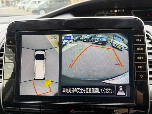 日産 セレナ ２．０ ハイウェイスター Ｖ R2年 (近畿) 99