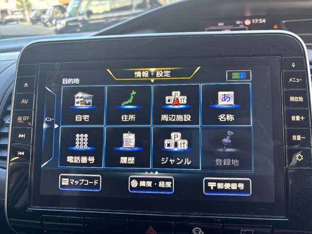 日産 セレナ ２．０ ハイウェイスター Ｖ R1年 (近畿) 99