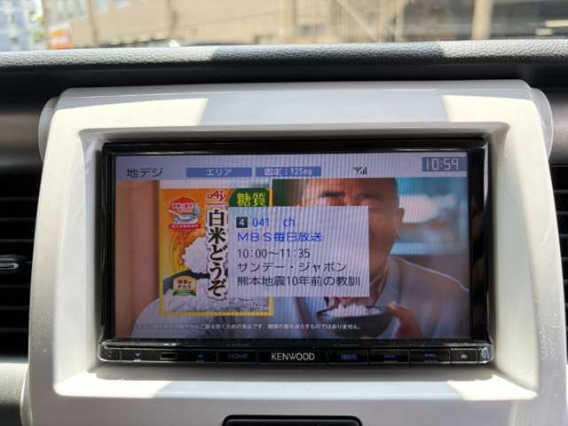 スズキ ハスラー ６６０ Ｇ H27年 (近畿) 99