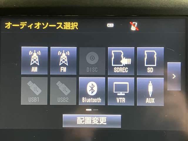 トヨタ クラウン　ハイブリッド ハイブリッド ２．５ Ｓ Ｊフロンティア リミテッド H30年 () 99