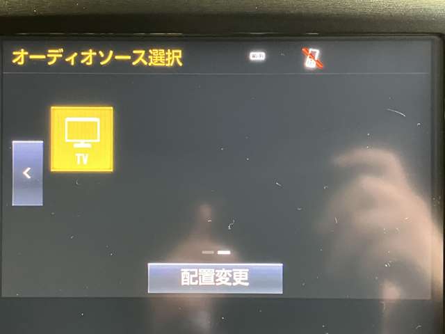 トヨタ クラウン　ハイブリッド ハイブリッド ２．５ Ｓ Ｊフロンティア リミテッド H30年 () 99