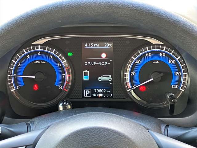 日産 デイズ ６６０ Ｘ R4年 () 99