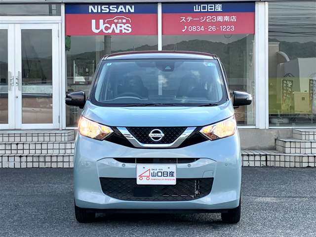 日産 デイズ ６６０ Ｘ R4年 () 99