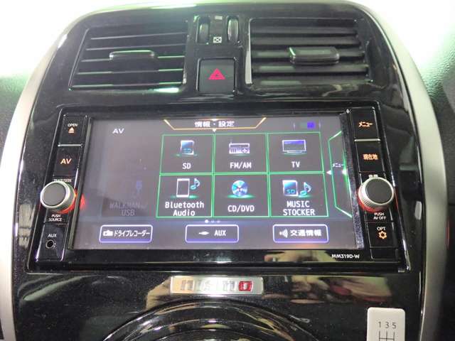 日産 マーチ １．５ ＮＩＳＭＯ Ｓ R1年 () 99