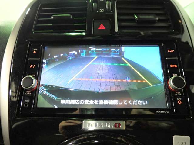 日産 マーチ １．５ ＮＩＳＭＯ Ｓ R1年 () 99