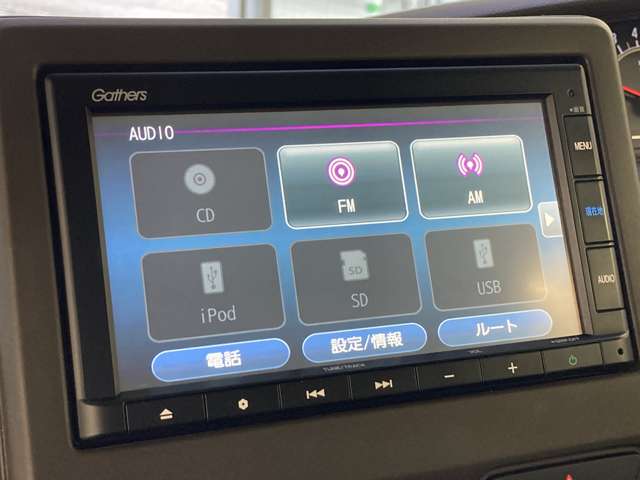 ホンダ Ｎ　ＢＯＸ ６６０ Ｌ R4年 (四国) 99