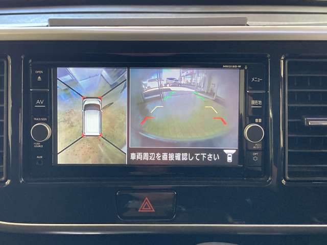 日産 デイズ　ルークス ６６０ ハイウェイスター Ｇターボ R1年 (四国) 99
