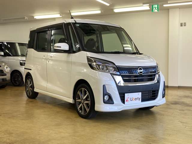 日産 デイズ　ルークス ６６０ ハイウェイスター Ｇターボ R1年 (四国) 99