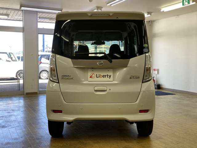 日産 デイズ　ルークス ６６０ ハイウェイスター Ｇターボ R1年 (四国) 99