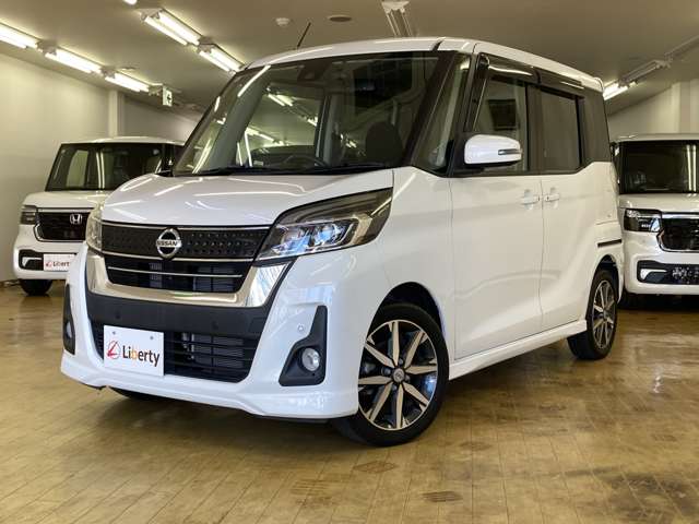 日産 デイズ　ルークス ６６０ ハイウェイスター Ｇターボ R1年 (四国) 99