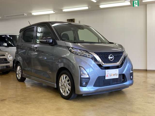 日産 デイズ ６６０ ハイウェイスターＸ R3年 (四国) 99