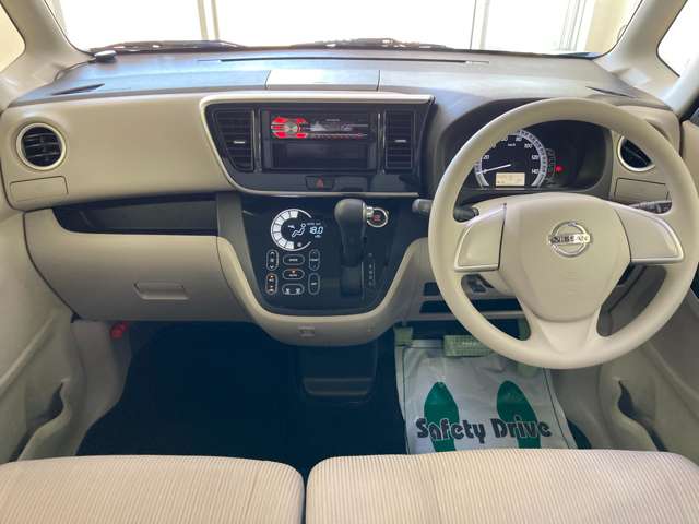 日産 デイズ　ルークス ６６０ Ｘ H28年 (四国) 99