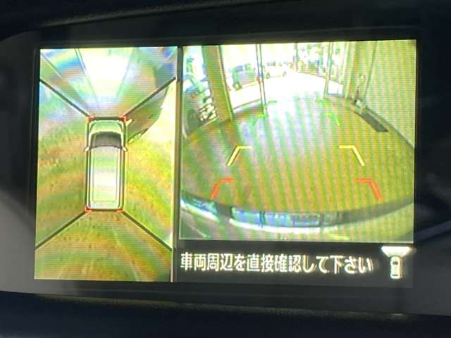 日産 デイズ　ルークス ６６０ Ｘ H28年 (四国) 99
