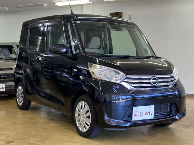 日産 デイズ　ルークス ６６０ Ｘ H28年 (四国) 99