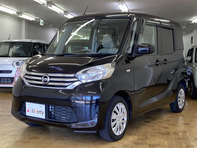 日産 デイズ　ルークス ６６０ Ｘ H28年 (四国) 99