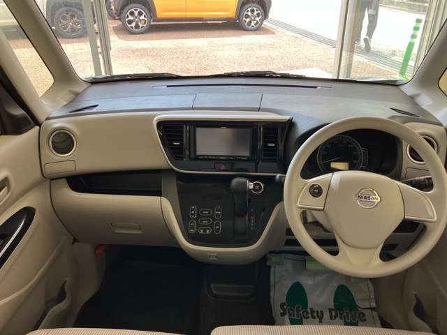 日産 デイズ　ルークス ６６０ Ｘ Ｖセレクション H29年 (四国) 99