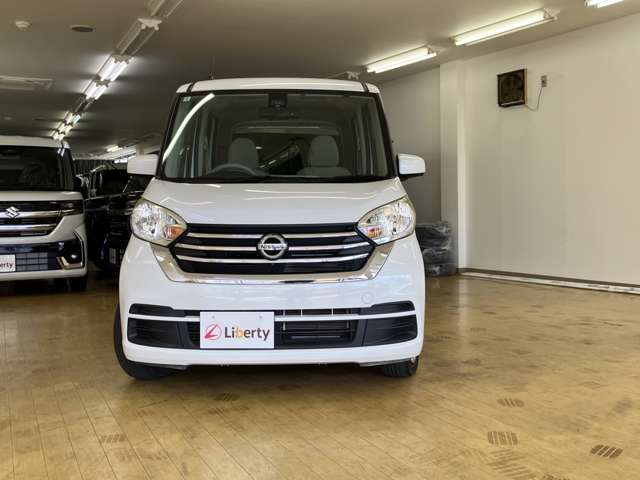 日産 デイズ　ルークス ６６０ Ｘ Ｖセレクション H29年 (四国) 99
