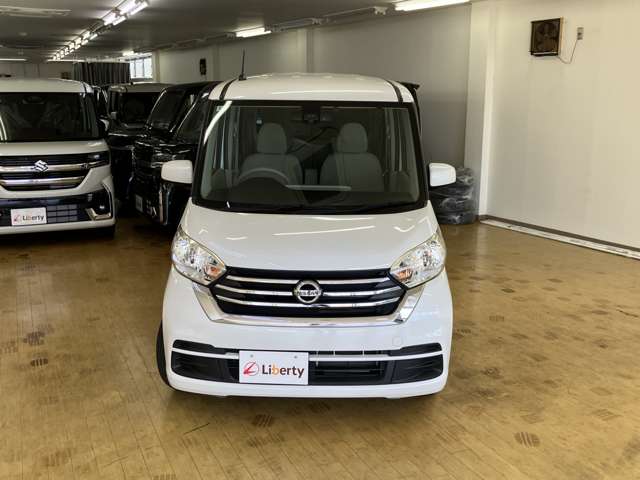 日産 デイズ　ルークス ６６０ Ｘ Ｖセレクション H29年 (四国) 99