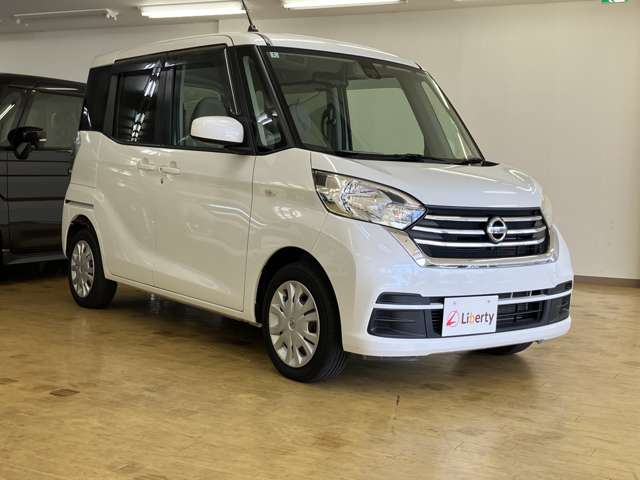 日産 デイズ　ルークス ６６０ Ｘ Ｖセレクション H29年 (四国) 99