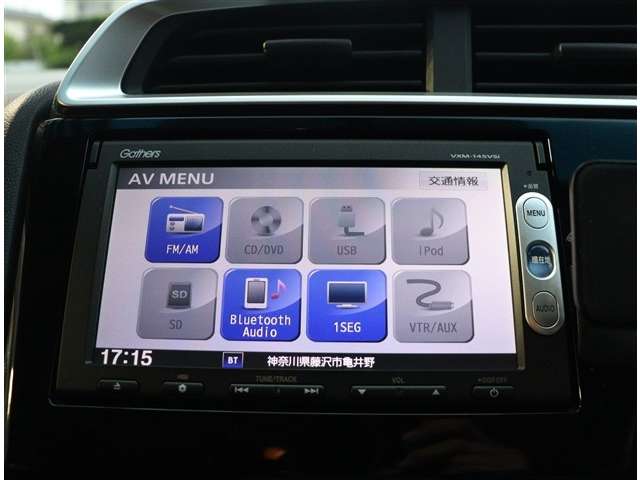 ホンダ フィット １．３ １３Ｇ Ｌパッケージ H26年 (関東) 99