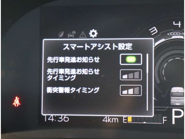 ダイハツ アトレー ６６０ ＲＳ R8年 () 99