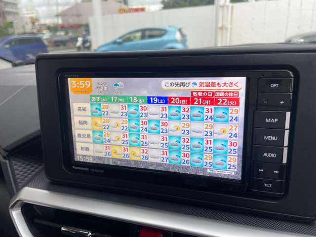 トヨタ ライズ １．０ Ｚ R3年 () 99