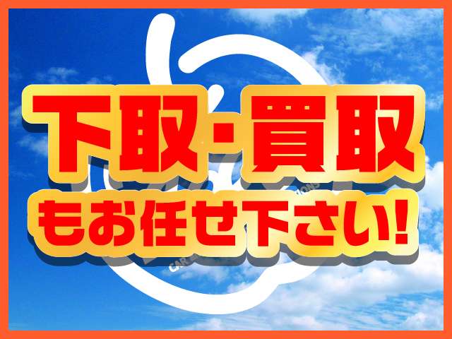 ダイハツ タフト ６６０ Ｘ R3年 (関東) 99