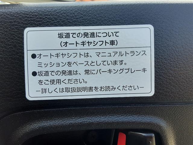スズキ アルト ６６０ Ｆ オートギヤシフト H28年 (東海) 99