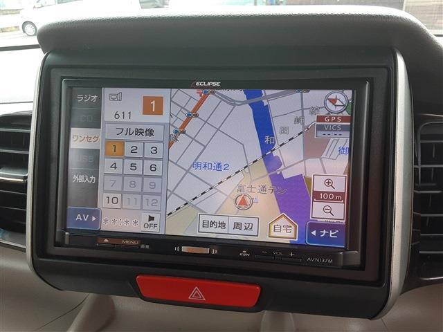 ホンダ Ｎ　ＢＯＸ＋ ６６０ Ｇ ＳＳパッケージ ２トーンカラースタイル H25年 (東海) 99