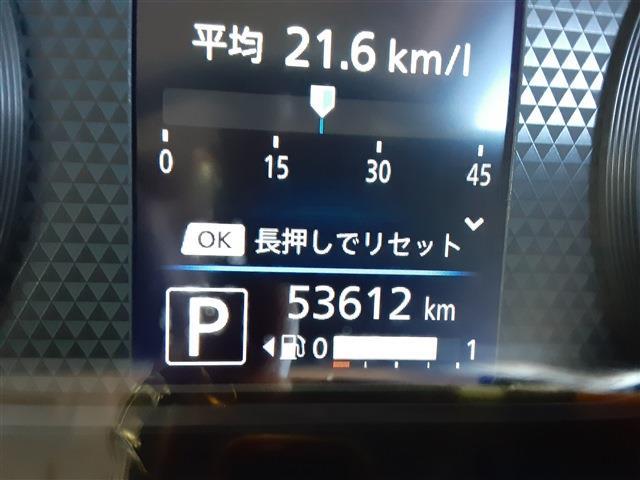 三菱 ｅＫスペース ６６０ Ｍ R3年 (東海) 99