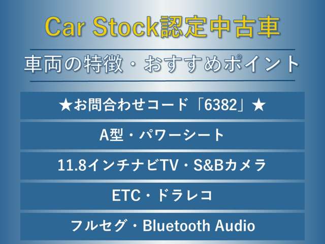 スバル レヴォーグ １．８ ＳＴＩ スポーツ ＥＸ ４ＷＤ R3年 () 99
