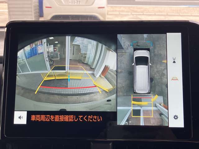 トヨタ ヴォクシー １．８ ハイブリッド Ｓ－Ｚ R5年 () 99
