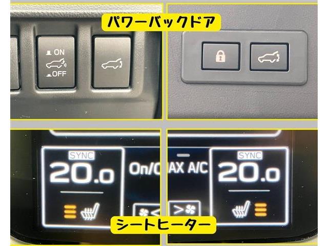 スバル レヴォーグ １．８ ＧＴ－Ｈ ＥＸ ４ＷＤ R4年 () 99