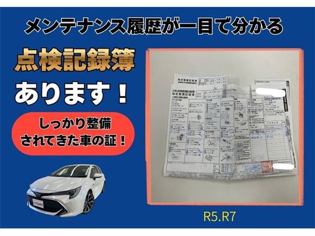 トヨタ カローラスポーツ　ハイブリッド １．８ ハイブリッド Ｇ Ｚ H30年 () 99