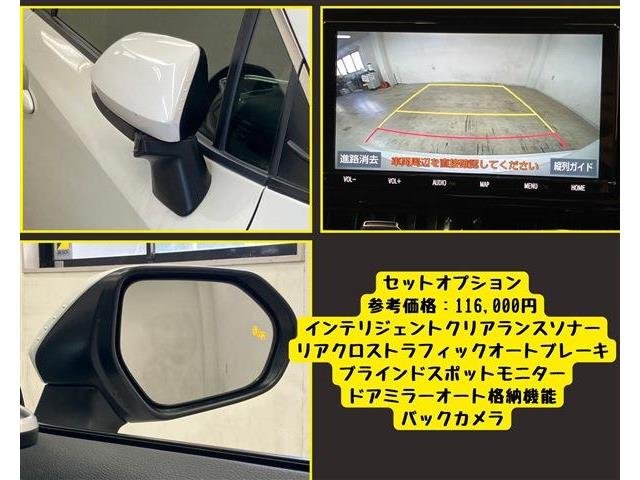 トヨタ カローラスポーツ　ハイブリッド １．８ ハイブリッド Ｇ Ｚ H30年 () 99