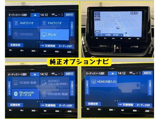 トヨタ カローラスポーツ　ハイブリッド １．８ ハイブリッド Ｇ Ｚ H30年 () 99