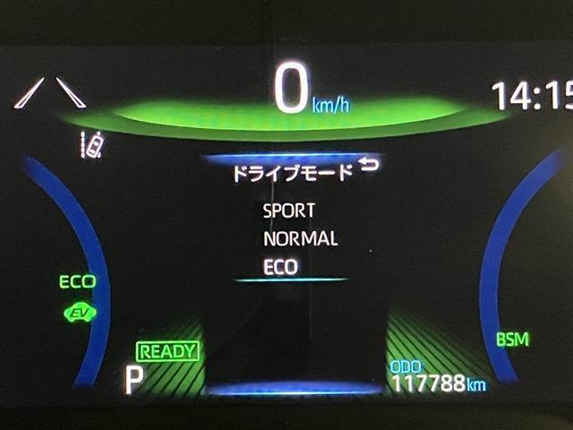 トヨタ カローラスポーツ　ハイブリッド １．８ ハイブリッド Ｇ Ｚ H30年 () 99
